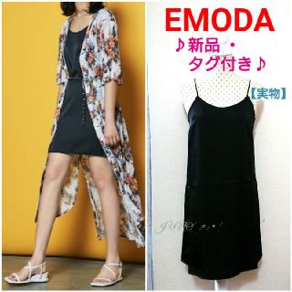 エモダ(EMODA)のキャミワンピ♡EMODA エモダ 新品 タグ付き(ミニワンピース)