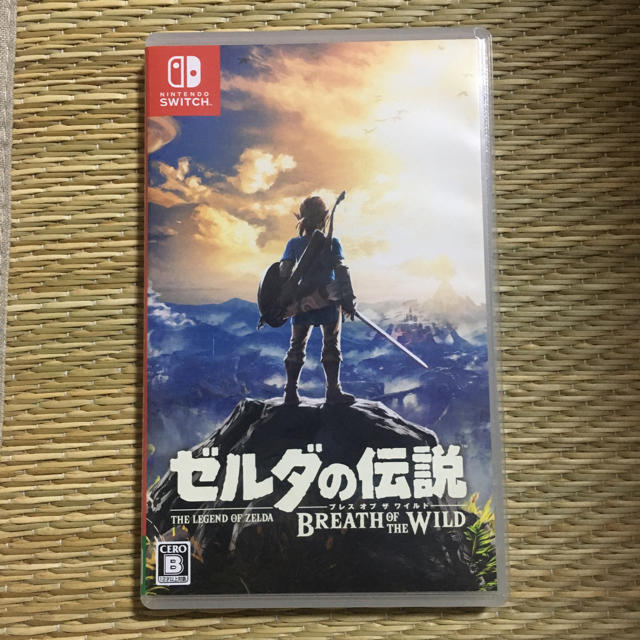 ゼルダの伝説 ブレスオブザワイルド