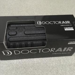 ドクターエア ストレッチロール S DOCTOR AIR 新品(トレーニング用品)