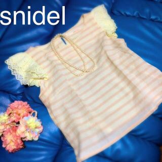 スナイデル(SNIDEL)のsnidel♡ピンクのパステルカラー♡(シャツ/ブラウス(半袖/袖なし))