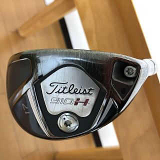 タイトリスト(Titleist)のタイトリスト 910H 17° ダイナミックゴールドSL X100(クラブ)