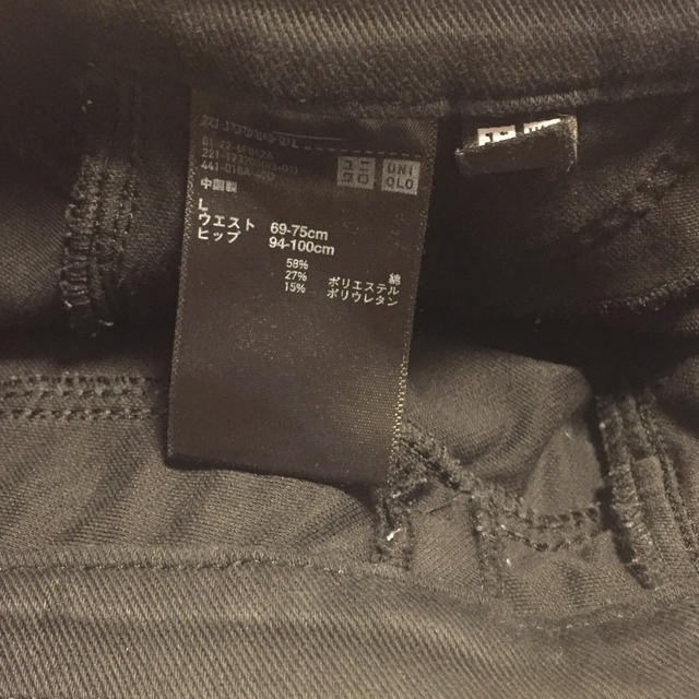 UNIQLO(ユニクロ)のユニクロ レギンスパンツ 黒 Lサイズ レディースのパンツ(スキニーパンツ)の商品写真