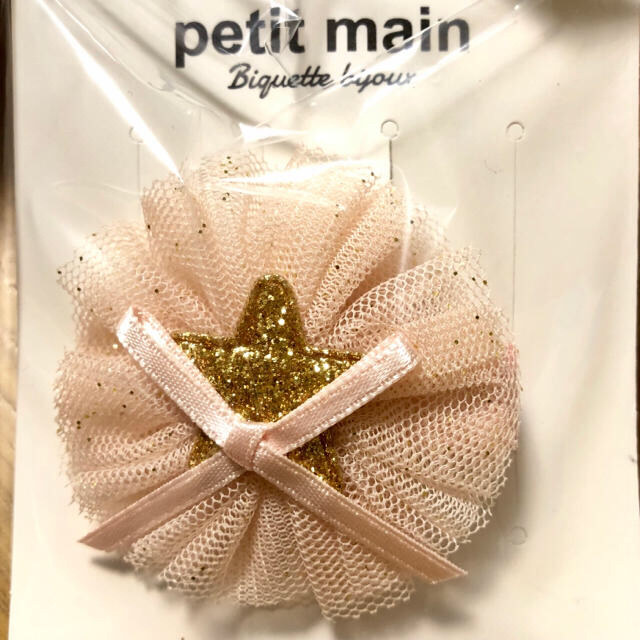 petit main(プティマイン)のpetit main/プティマイン ヘアクリップ  キッズ/ベビー/マタニティのこども用ファッション小物(その他)の商品写真