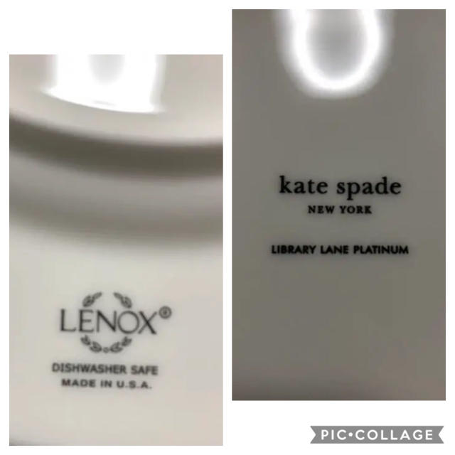 kate spade new york(ケイトスペードニューヨーク)のLENOX × Kate spadeプレート２枚セット インテリア/住まい/日用品のキッチン/食器(食器)の商品写真
