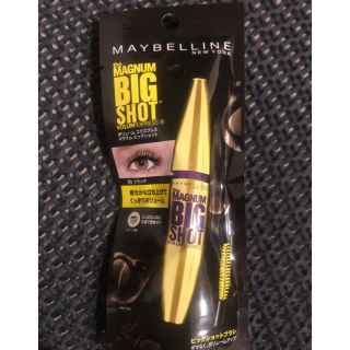 メイベリン(MAYBELLINE)のマスカラ ボリューム エクスプレス マグナム(マスカラ)