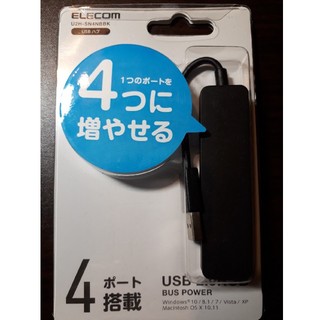 エレコム(ELECOM)のELECOM USBハブ(PC周辺機器)