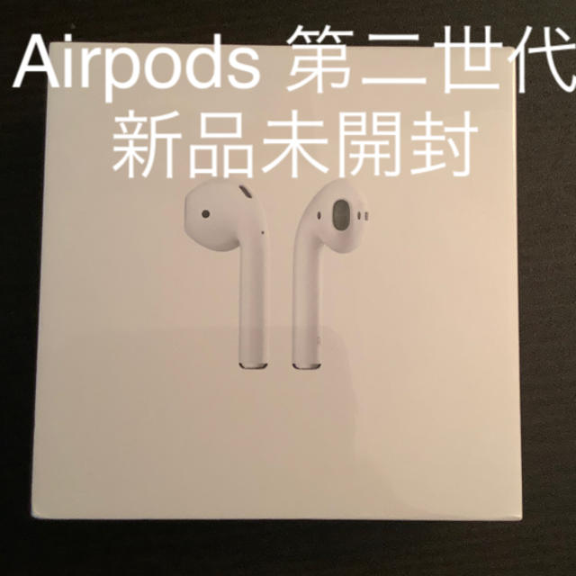 Airpods2Airpods