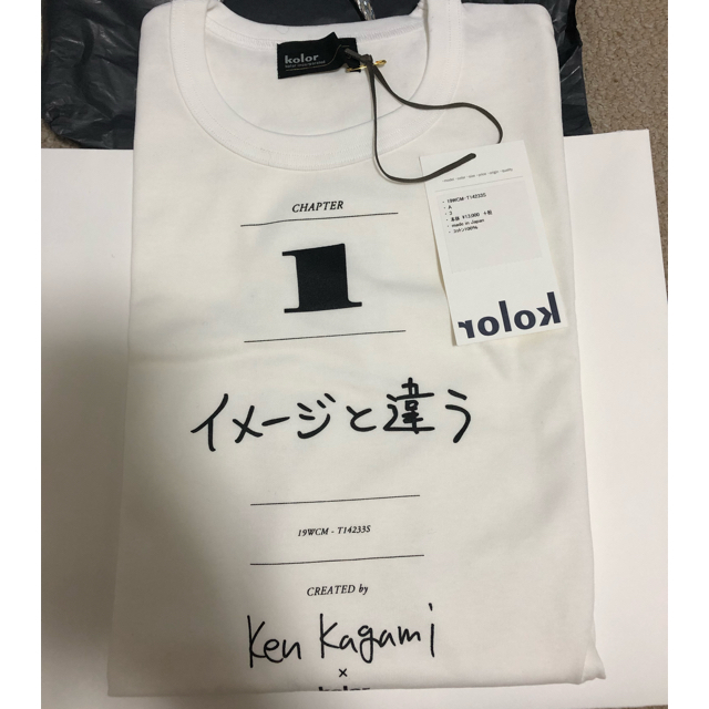 kolor kagami ken Tシャツ 白 タイプ1 サイズ3