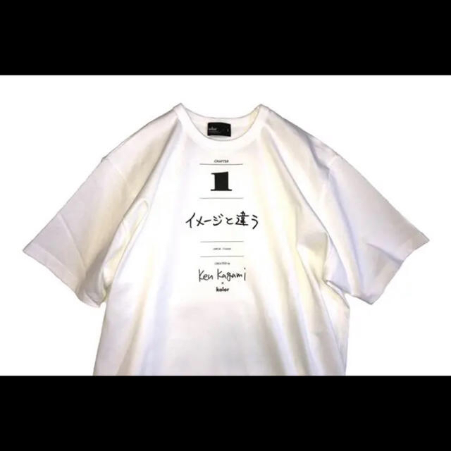kolor kagami ken Tシャツ 白 タイプ1 サイズ3Tシャツ/カットソー(半袖/袖なし)