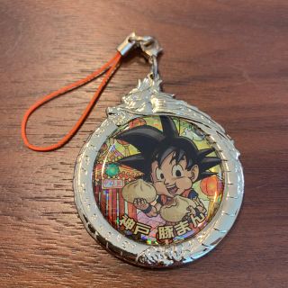 ドラゴンボール(ドラゴンボール)のドラゴンボール キーホルダー 神戸 豚まん(キーホルダー)