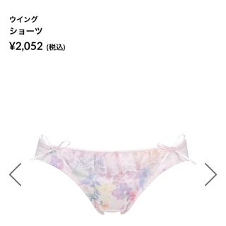 ウィング(Wing)のWacoal、Wing、後ろ姿きれいブラ、ショーツ、パンツ、下着、ピンク、Ｌ、花(ショーツ)