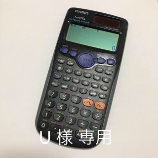 カシオ(CASIO)のCASIO 関数電卓(その他)