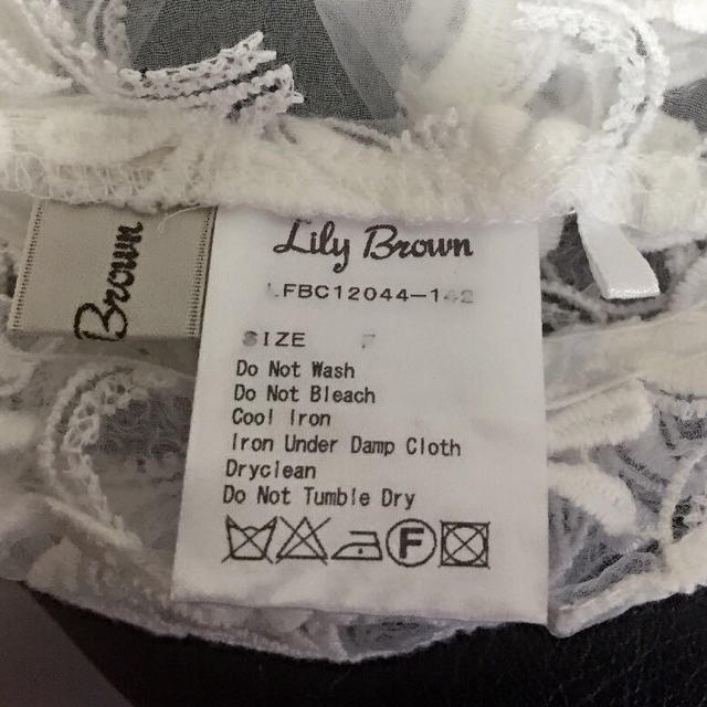 Lily Brown(リリーブラウン)の【Lily Brown】レーストップス☆ レディースのトップス(シャツ/ブラウス(半袖/袖なし))の商品写真