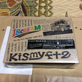 キスマイフットツー(Kis-My-Ft2)のchiine−chan様専用。(アイドルグッズ)