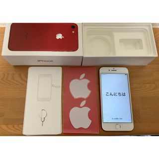 アップル(Apple)の【ジャンク】iPhone 7 Red 256 GB Softbank(スマートフォン本体)