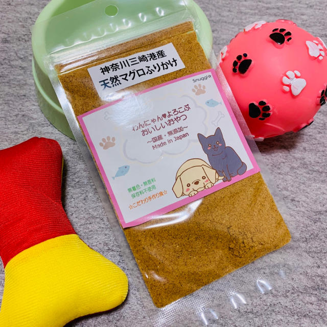 【夏バテ中の犬猫に♡】天然マグロ ふりかけ ペットフード ペットおやつ 犬 猫 フリマアプリ ラクマ