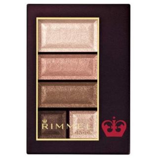 リンメル(RIMMEL)の【新品未開封】リンメル ショコラスウィート アイズ 015ストロベリーショコラ(アイシャドウ)