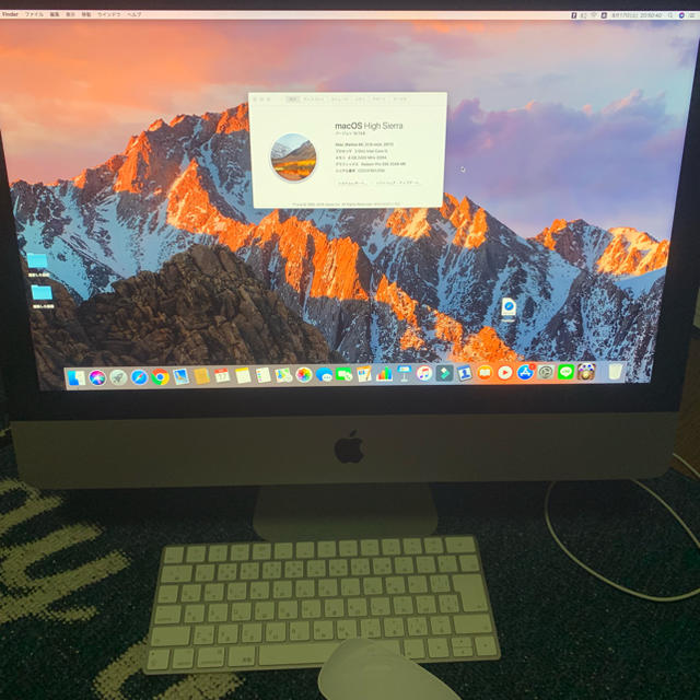 Mac (Apple)(マック)のiMac 4K 2017 スマホ/家電/カメラのPC/タブレット(デスクトップ型PC)の商品写真