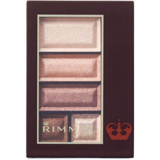 リンメル(RIMMEL)の【新品未開封】リンメル ショコラスウィート アイズ  013ラズベリーショコラ(アイシャドウ)