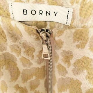 ボルニー(BORNY)のSuE様専用！BORNY上品レオパード(ショートパンツ)