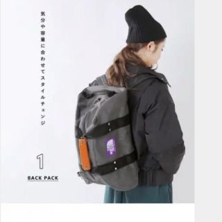 ノースフェイス(THE NORTH FACE) ダッフルバッグ（パープル/紫色系）の