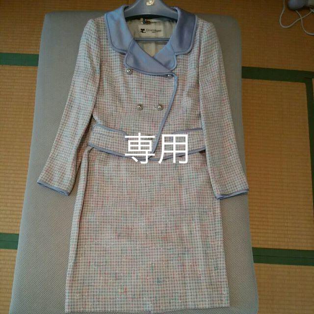 ♪クレージュ　courreges スーツ　9号　used