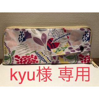 ポーラ(POLA)のkyu様専用 ！台風シーズンに活躍 POLA マルチ傘ケース 新品(ポーチ)