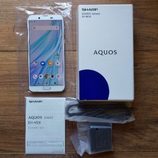 アクオス(AQUOS)のSHARP AQUOS sense2 SH-M08(スマートフォン本体)