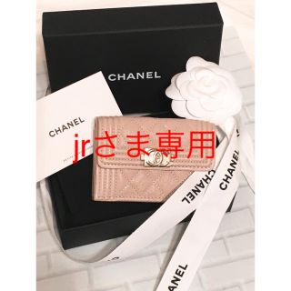 シャネル(CHANEL)の※新品未使用※CHANEL ボーイシャネル ミニウォレット  (財布)