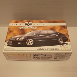 アオシマ(AOSHIMA)の1/24アオシマ、SUPER VIP Car ARIST(模型/プラモデル)