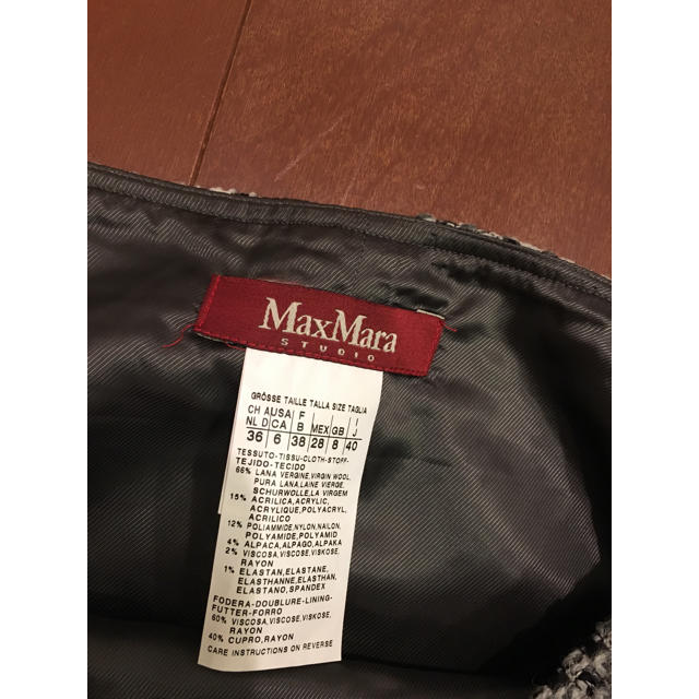 Max Mara(マックスマーラ)のマックスマーラ スーツ レディースのフォーマル/ドレス(スーツ)の商品写真