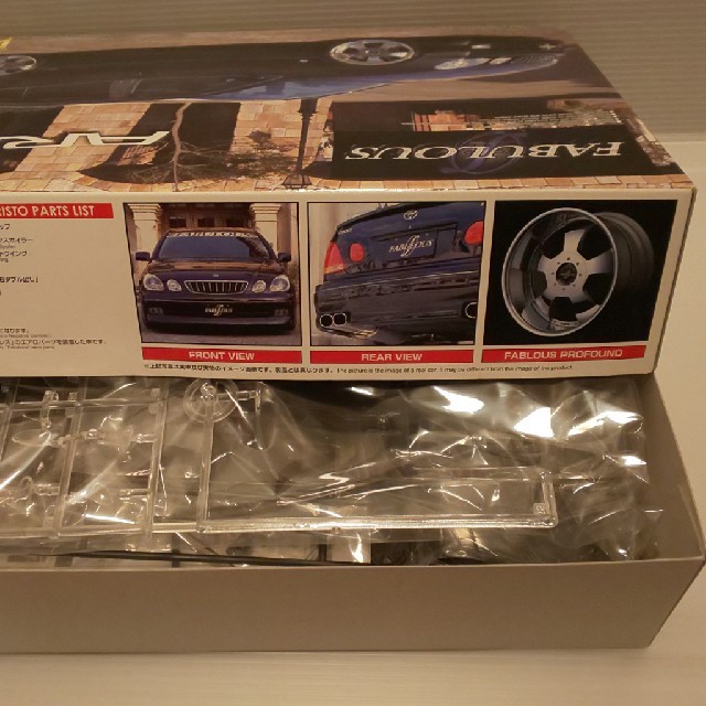 AOSHIMA(アオシマ)の1/24アオシマ、SUPER VIP Car ARIST エンタメ/ホビーのおもちゃ/ぬいぐるみ(模型/プラモデル)の商品写真