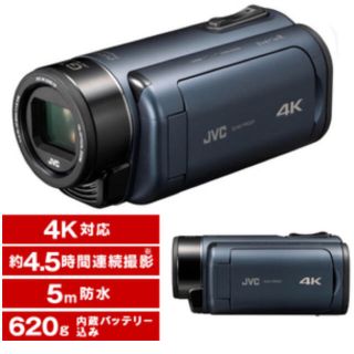 ケンウッド(KENWOOD)の【のりちゃんマン777様】JVC GZ-RY980-A 4Kビデオカメラ保証付き(ビデオカメラ)