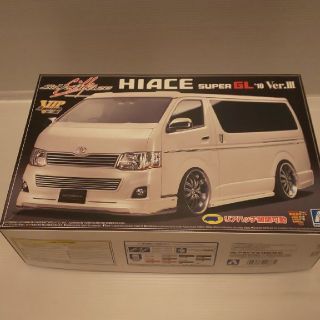 アオシマ(AOSHIMA)の1/24アオシマ、200系HIACE VIP(模型/プラモデル)