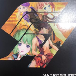 マクロス(macros)のマクロスFB7 オレノウタヲキケ！ 初回限定盤(アニメ)