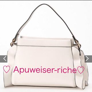 アプワイザーリッシェ(Apuweiser-riche)の※ゆりか様専用※新品✧︎アプ♡フリルショルダーバッグ 白 (ショルダーバッグ)