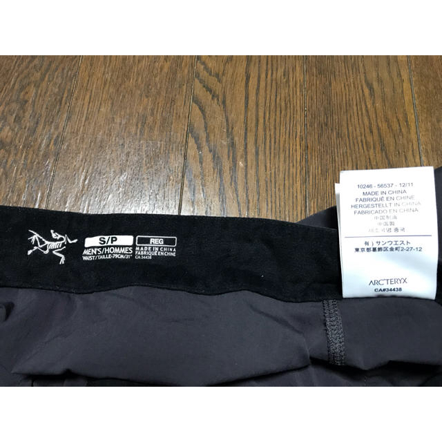 ARC'TERYX(アークテリクス)のhowk900様専用 アークテリクスソフトシェルパンツ スポーツ/アウトドアのアウトドア(登山用品)の商品写真