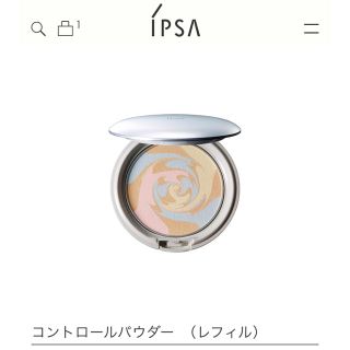 イプサ(IPSA)の【値下げ】イプサ コントロールパウダー(フェイスパウダー)