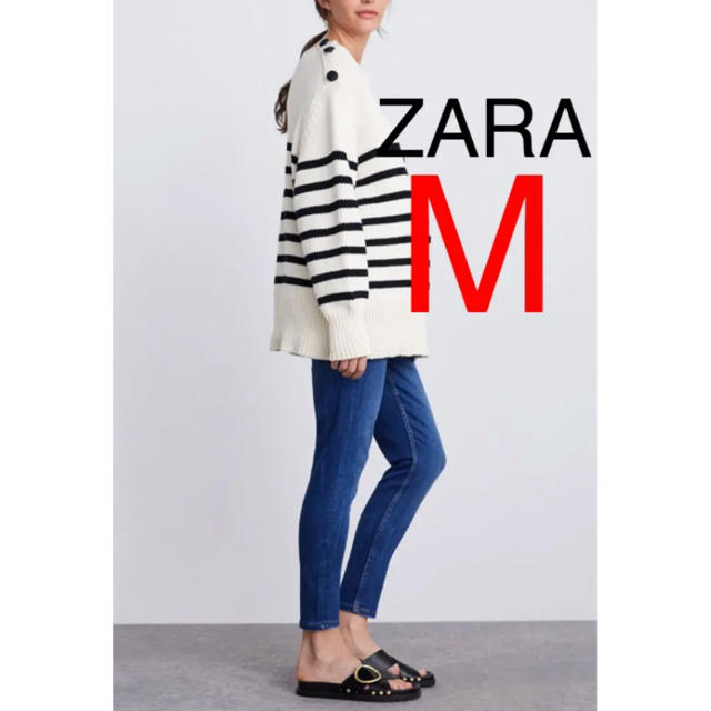 Zara Zara ザラ 新品 マミーフィット マタニティ デニムパンツ Mの通販 By Love Room ザラならラクマ