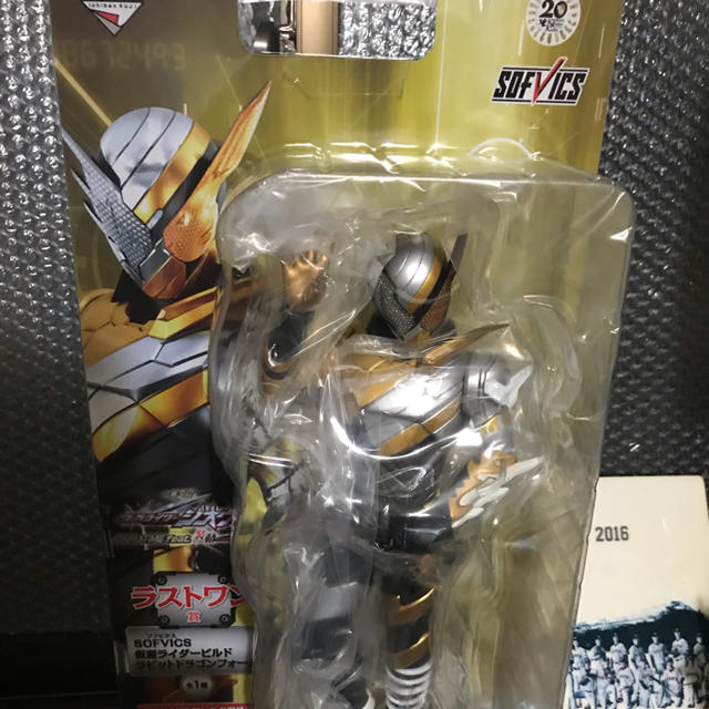 仮面ライダー1番くじラストワン賞