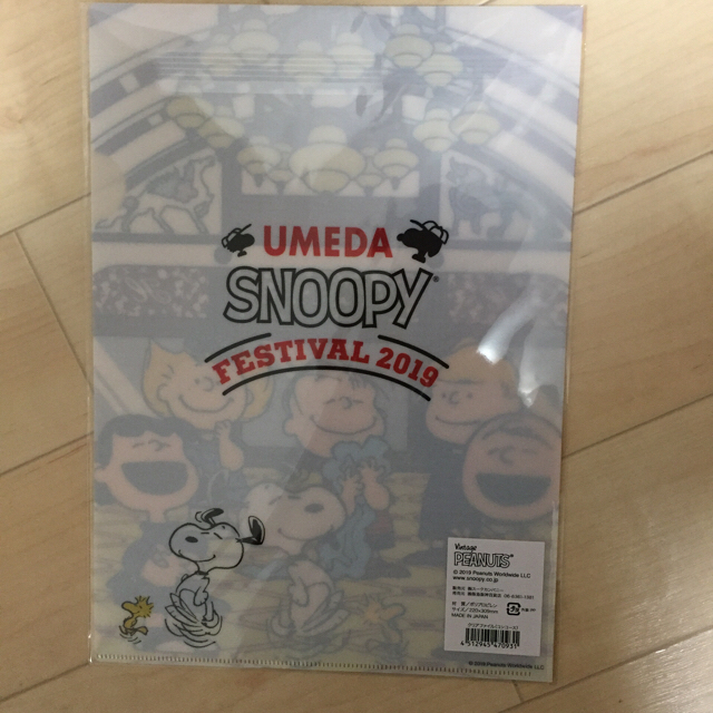 SNOOPY(スヌーピー)の【紀子様用】スヌーピーフェスティバル2019 クリアファイル エンタメ/ホビーのアニメグッズ(クリアファイル)の商品写真