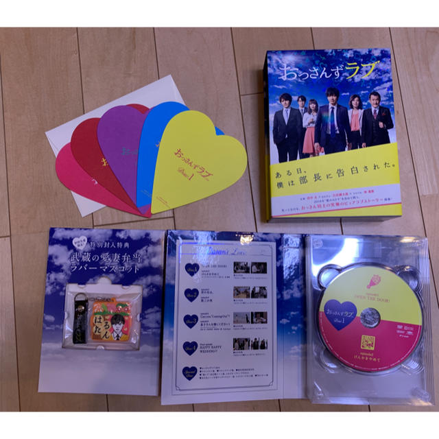 おっさんずラブ DVD Box 初回盤 美品