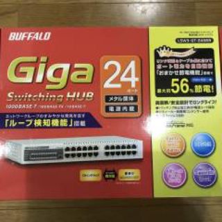 バッファロー(Buffalo)のスイッチングハブ24ポート/BUFFALO/lsw3-gt-24nsr(PC周辺機器)