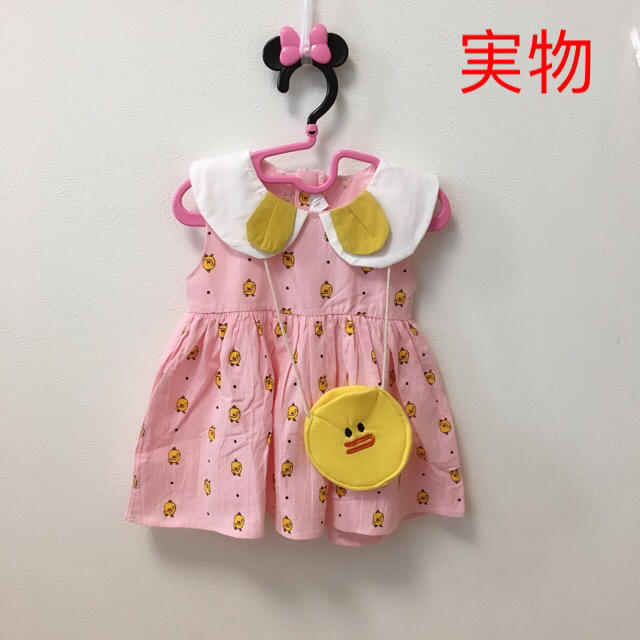 ベビー 子供 ワンピース バッグ付き 80〜110cm   キッズ/ベビー/マタニティのキッズ服女の子用(90cm~)(ワンピース)の商品写真