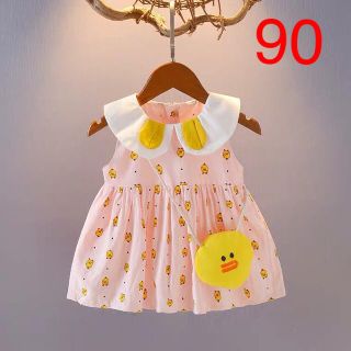 ベビー 子供 ワンピース バッグ付き 80〜110cm  (ワンピース)