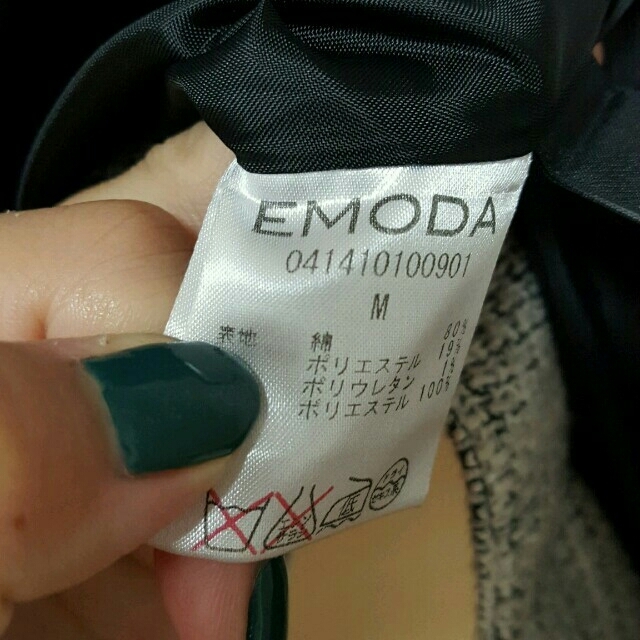 EMODA(エモダ)のEMODA ブルゾン レディースのジャケット/アウター(ブルゾン)の商品写真