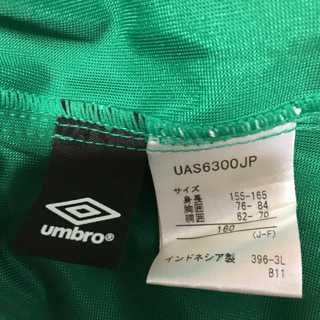 UMBRO(アンブロ)のアンブロ サッカー ハーフパンツ スポーツ/アウトドアのサッカー/フットサル(ウェア)の商品写真