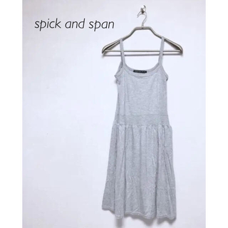 スピックアンドスパン(Spick & Span)のspick and span 柔らか素材グレーキャミワンピース(ひざ丈ワンピース)