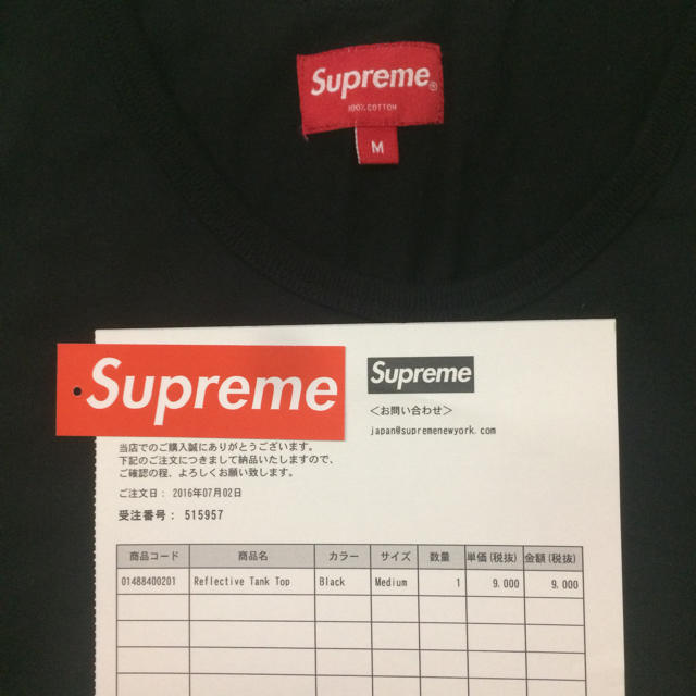 Supreme(シュプリーム)の【売切SALE】Supreme - Reflective Tank Top メンズのトップス(タンクトップ)の商品写真