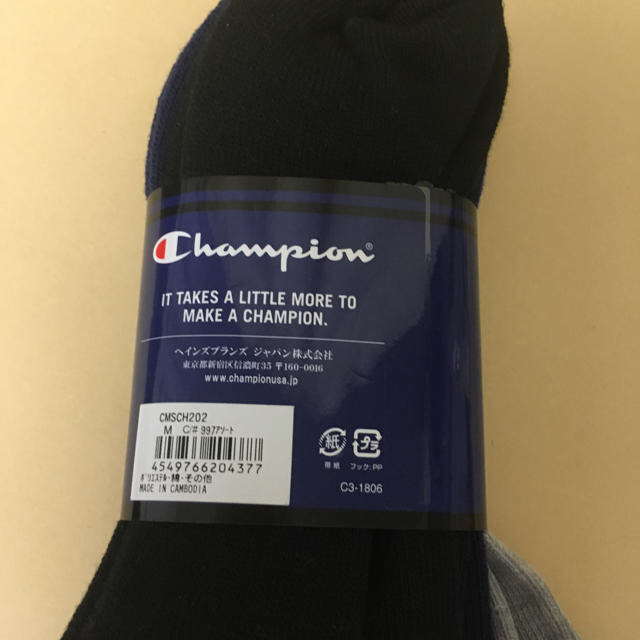 Champion(チャンピオン)のチャンピオンソックス 3足セット メンズのレッグウェア(ソックス)の商品写真